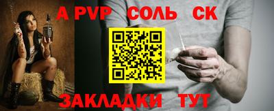 дурь Гагарин