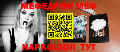 дурь Гагарин
