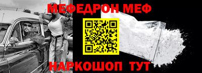 дурь Гагарин