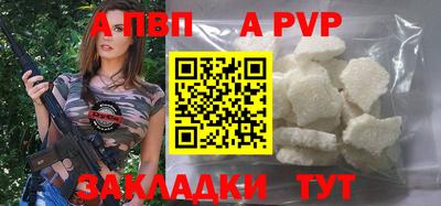 гидропоника Гатчина