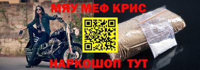 дурь Гагарин