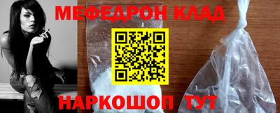 герыч Гай