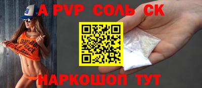 герыч Гай