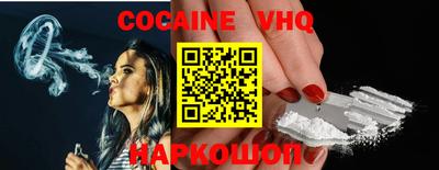 гидропоника Гатчина