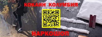 гидропоника Гатчина