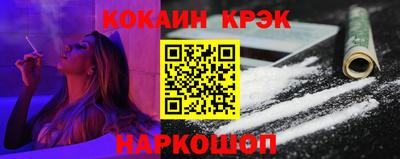 дурь Гагарин