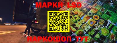 дурь Гагарин