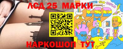 дурь Гагарин