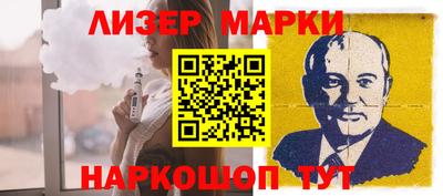 герыч Гай