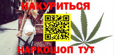 герыч Гай