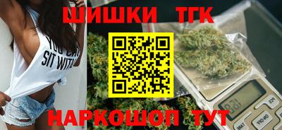 герыч Гай
