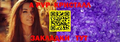 дурь Гагарин