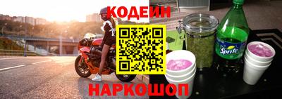 герыч Гай