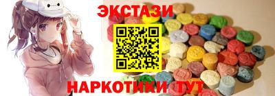 гидропоника Гатчина