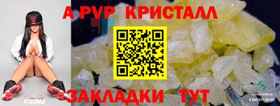 дурь Гагарин