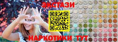гидропоника Гатчина