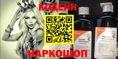 герыч Гай