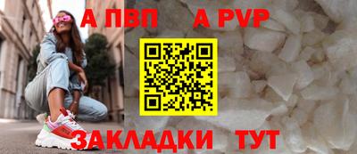 дурь Гагарин