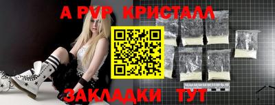 дурь Гагарин