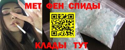 гидропоника Гатчина