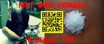 герыч Гай