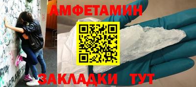 герыч Гай