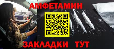 гидропоника Гатчина