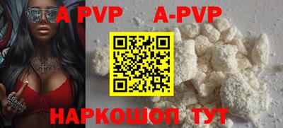 гидропоника Гатчина