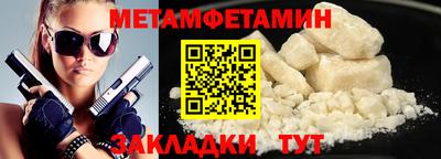 гидропоника Гатчина