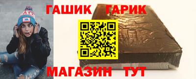 дурь Гагарин