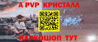 гидропоника Гатчина
