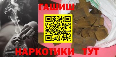 гидропоника Гатчина