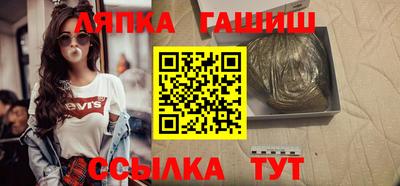 гидропоника Гатчина