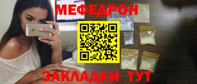 герыч Гай
