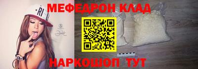 дурь Гагарин